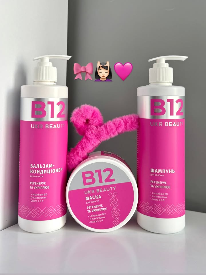 Набір для відновлення волосся з комплексом Омега 3-6-9