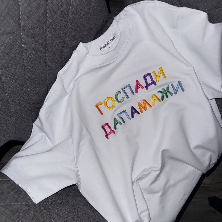 Тепла хустка з вишивкою цієї зими власне виробництво