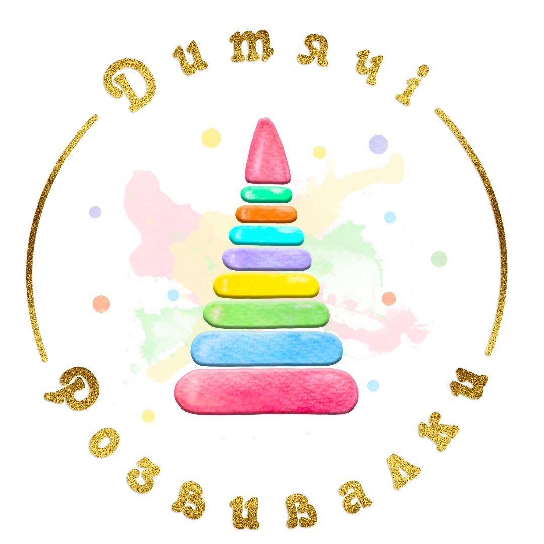 Дитячі іграшки, дитячий транспорт Україна