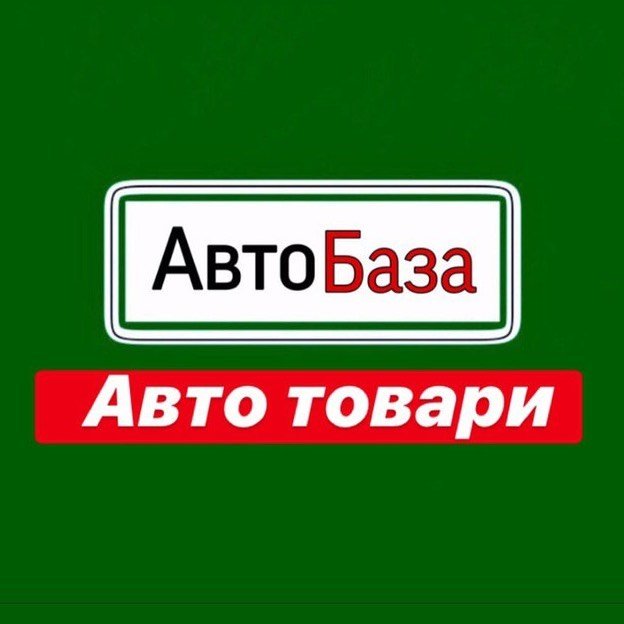 Тримачі / мікрофібра / кабеля / зарядки / павербанк / aux